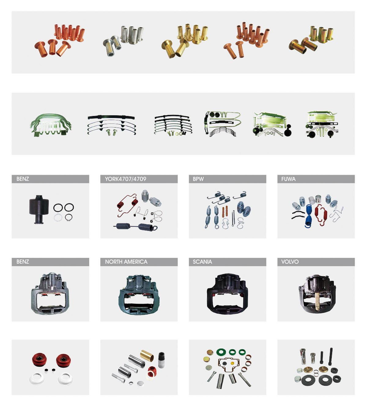 Repair Parts(图1)