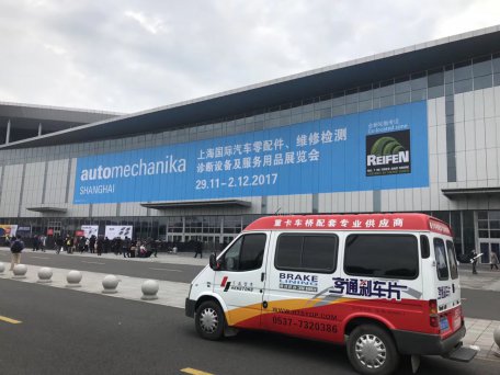 The First Order After Automechanika Shanghai was Successfully Delivered